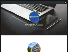 Tablet Screenshot of openserve.co.th
